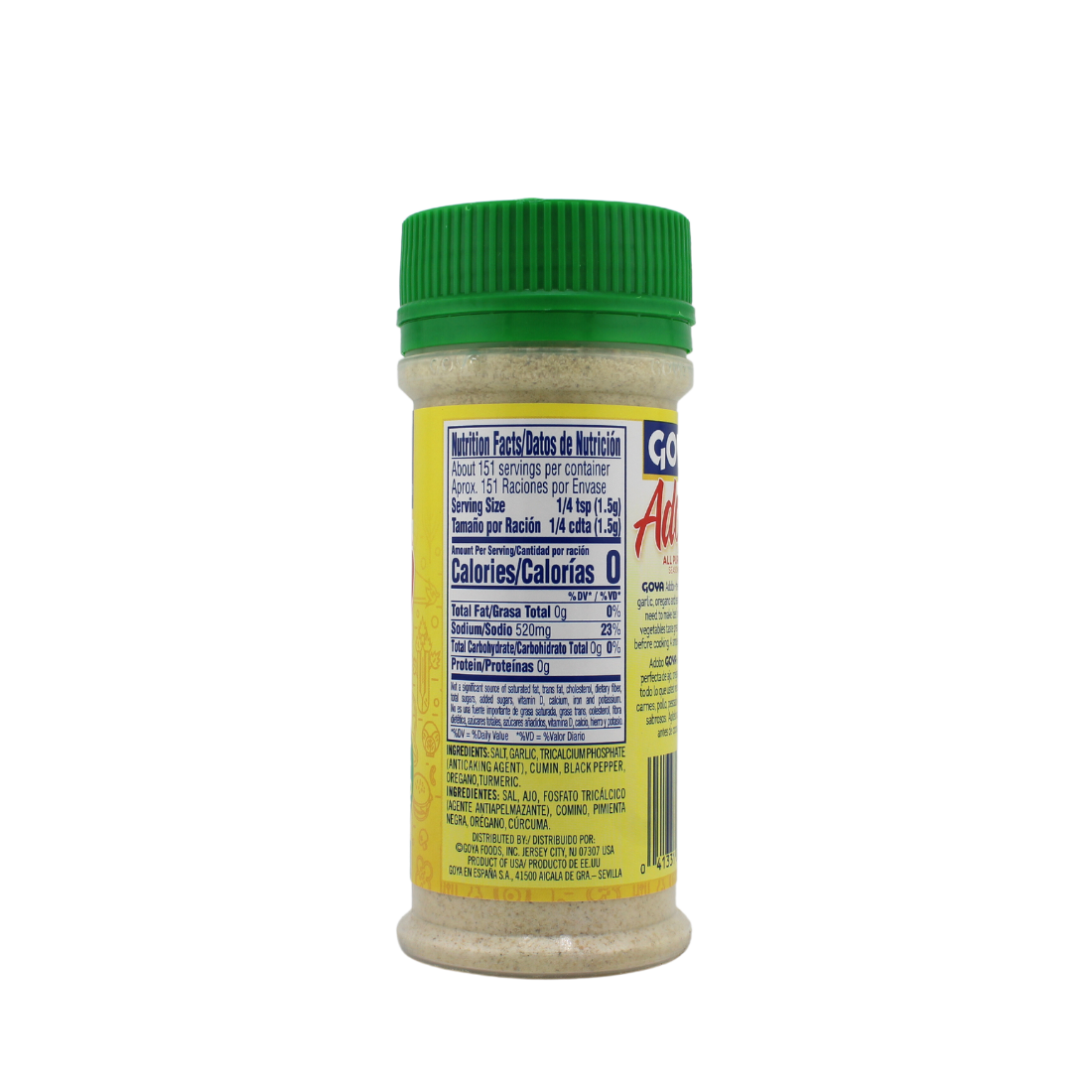 Goya Adobo with Cumin 8oz