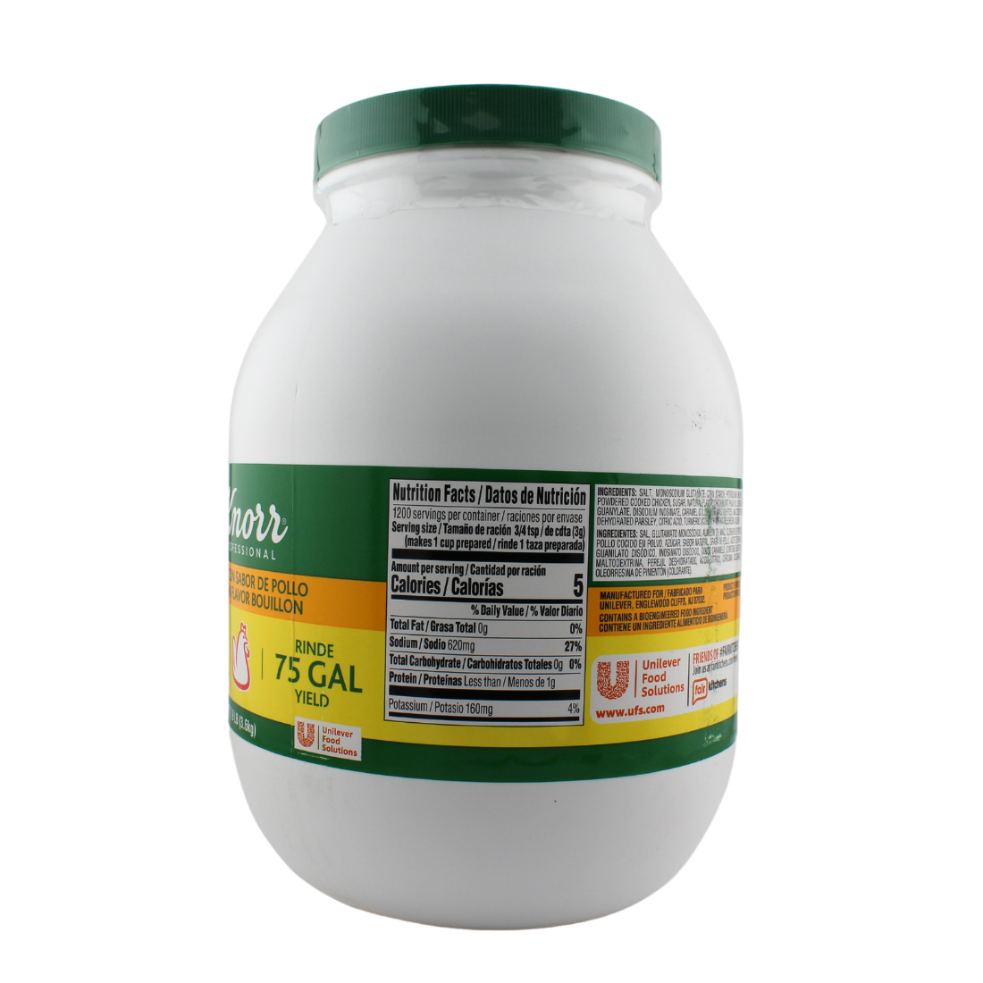 Knorr Chicken Boullion | 7.9lb