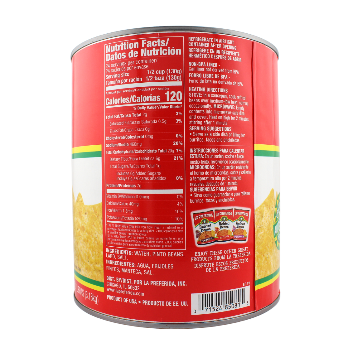 LP Refried Beans (Smooth) 7lb | 6 Pack