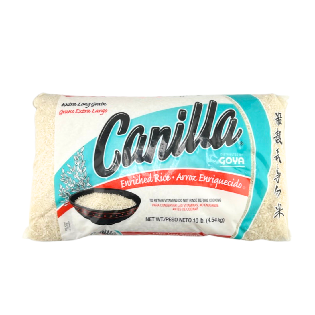 Goya Canilla Long Grain Rice 10lb