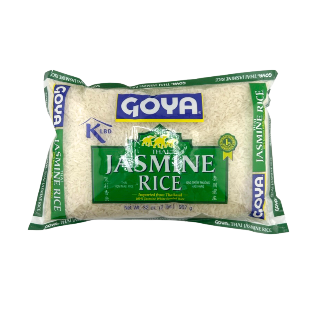 Goya Jasmine Long Grain Rice 2lb