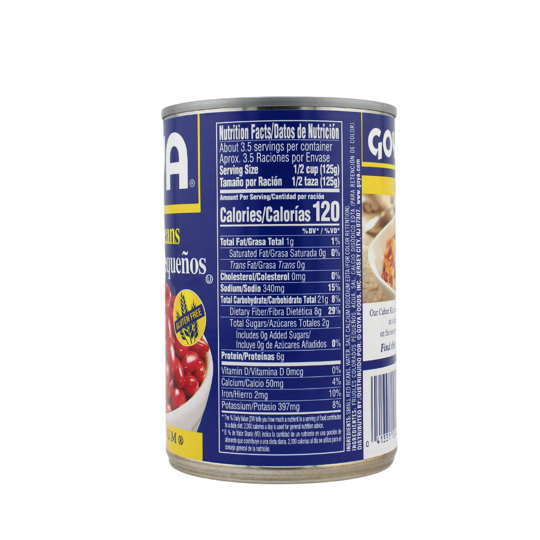 Goya Small Red Beans 15.5oz