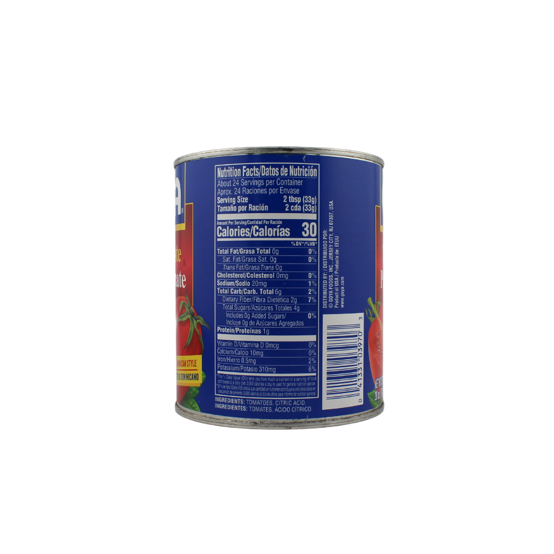 Goya Tomato Paste 28oz | 12 Pack