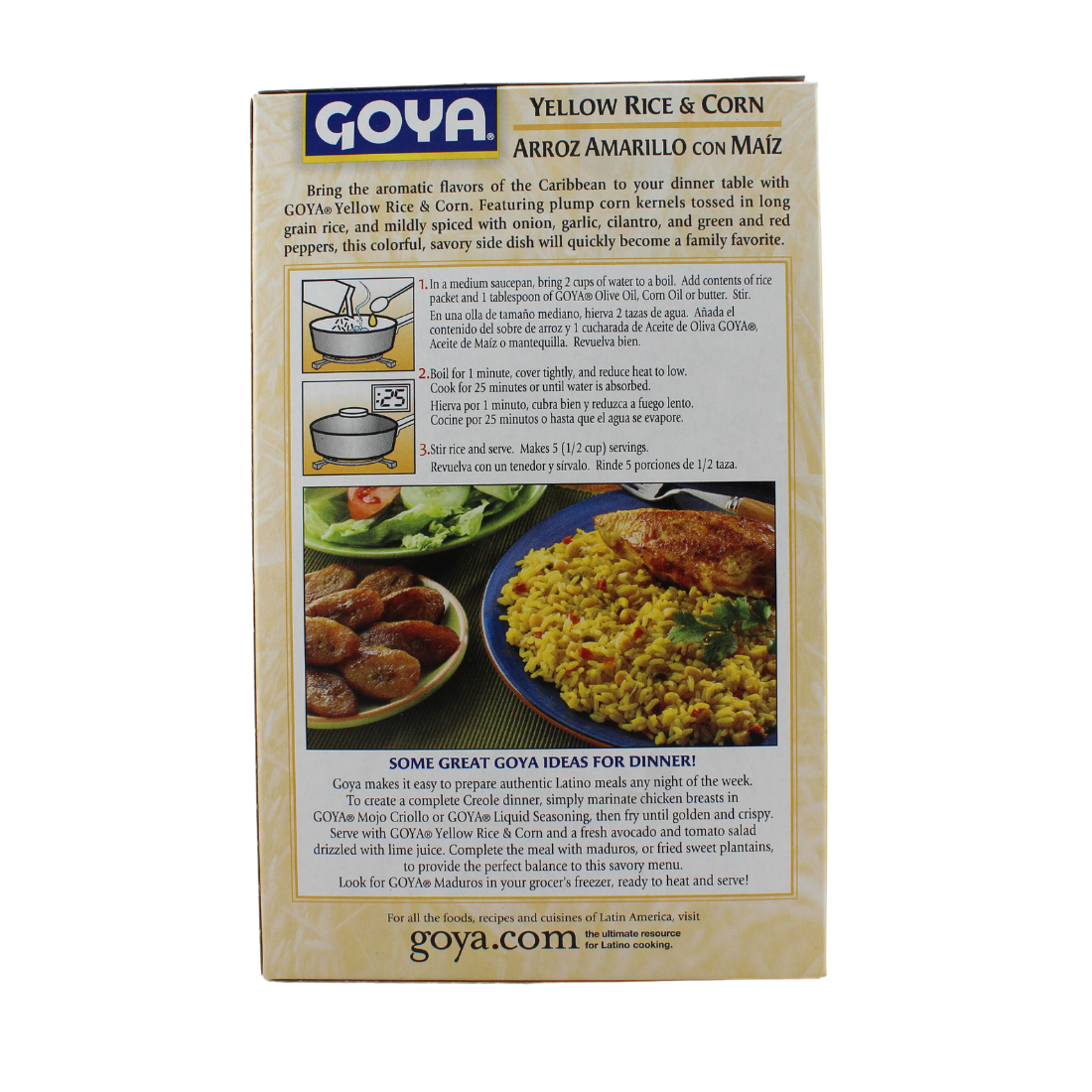 Goya Yellow/Red Rice & Corn 7oz | 24 Pack